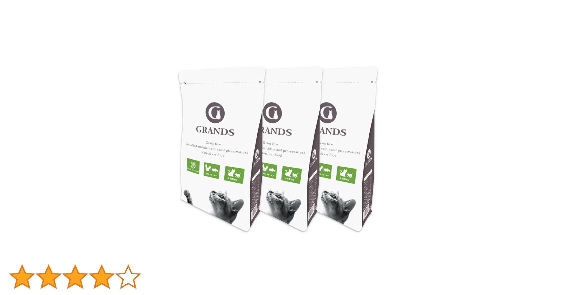 ☆なおぴ☆GRANDS グレインフリーキャットフード 500g×5袋 Amazon | GRANDS (グランツ) 無添加 グレインフリー 全年齢用